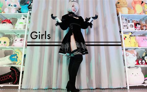 monamisa 2b|Girls .